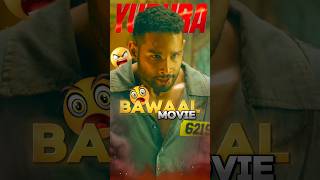 Yudhra Movie Review in 60 Seconds: Watch or Skip? 🎬🔥 #shorts #ytshotrs #yudhramovie #raghavjuyal