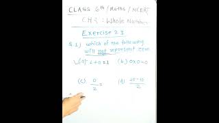 Q.1 - Ex. 2.3 / CH -2 : Whole Numbers / class 6th /maths / ncert