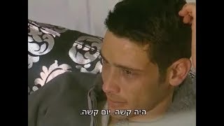 כל הקטעים עם אמיר מ"האח הגדול  VIP" - חלק 2