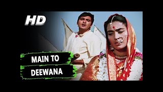 Main Toh Deewana Deewana (HD) (Mukesh) (Milan 1967)