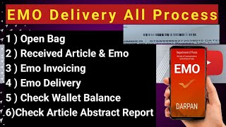 Emo delivery full process | Darpan Android Application Emo delivery kaise kare #EmoDelivery