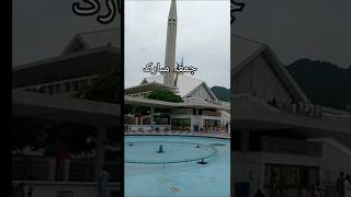 Faisal Masjid Islamabad #faisalmasjid #islamabad #travel