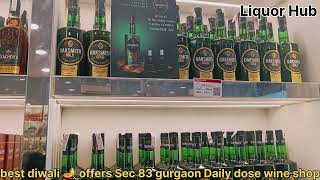 best diwali 🪔 offers Liquor points wine shop at sec83 sapphire mall gurgaon #liquor @Liquorhub2024