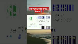 Mppsc Prelims 2023 Notification