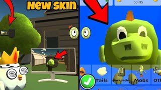 🤯HOW TO FIND NEW SKIN IN CHICKEN GUN 3.8.01 || DRAGON SKIN🦖 ||😱😱