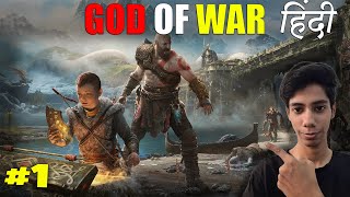 GOD OF WAR 4 Pc HINDI Gameplay -Part 1