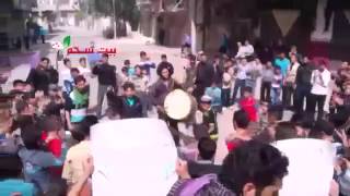 Syria   Bait Saham Freedom Rally Marks 2 Years of Struggle Against Dictator Assad 3 15 13 Damascus