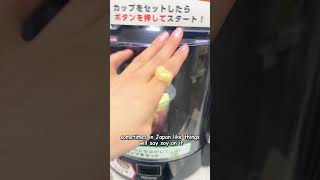 How did I not know this 🤯 7/11 Japan Viral Fruit Smoothie!