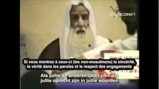 Islam : La Da'wah (l'Invitation à l'Islam) Par Les Actes [Sheikh Uthaymeen]