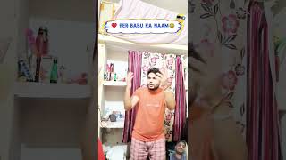 ❤️ Dil per Babu ka Naam😂.. Gurleen Niharika 😂 MRVPP 😱 #comedy #auart #shadi #explore #short #funny