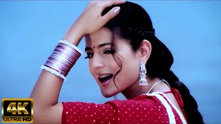 Pyaar To Hota Hai Pyar | ❤️90s Love Song❤️ | Parwana (2003) Ajay Devgan, Amisha Patel