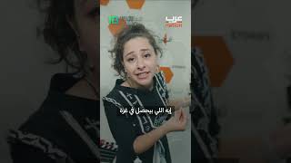 ماذا لو إختفى صناع المحتوى