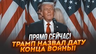 🔥НАЧАЛОСЬ! Трамп ОТДЕЛИТ Курскую ОБЛАСТЬ и УДАРИТ Томагавками по «долбанной» МОСКВЕ! МУРЗАГУЛОВ