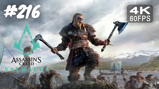 Assassin's Creed: Valhalla❗216: Plan eines Thrælls