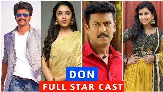 Don Cast Name | Don Starcast | Don cast | Don cast and crew | Don full cast | Don full movie