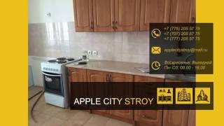 Ход работ APPLECITYSTROY #6