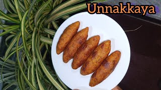 എളുപ്പത്തിൽ ഉന്നക്കായ / unnakkaya #snacks #bananarecipe #ramdanspecialrecipes #hibusmedia