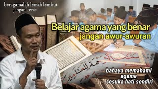 Gus Baha: Belajar agama yang benar. #gusbaha#ngaji#agama#ulama#2023 #terbaru#