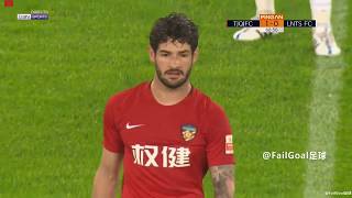 Tianjin QuanJian 1-1 Shandong Luneng（12/05/2018）