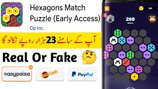 Hexagons Match Puzzle Real Or Fake | Hexagons Match Puzzle Money Withdrawal | Hexagons Match Puzzle