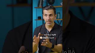 معجزة انشقاق القمر #shorts