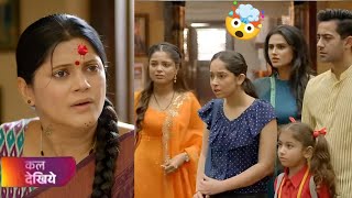 Pushpa impossible episode 760/serial Pushpa/basanti ka sch SB ke samne a gya 🤯/twist!