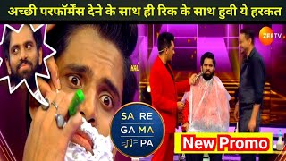 Rik Basu Sa Ra Ga Ma Pa / Rik Basu New Song / Sa Re Ga Ma Pa 2023 Full Episode