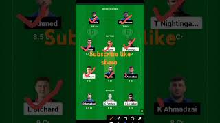 GSY vs FRA Dream 11 Prediction | GSY vs FRA Dream 11 Team #shorts #trending #youtubeshorts #video