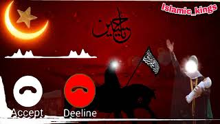 Nadeem Sarwar | Muharram ringtone | Hussain ringtone | Noha ringtone5 | VRT