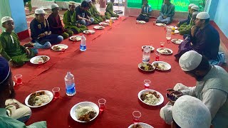 First Iftar of Ramadan-2024. সেলিনা আক্তার এর পক্ষ থেকে প্রথম ইফতার।