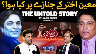 What Happened at Moin Akhtar’s Janaza? | Untold Story Revealed | Ft. Nasir Adeeb