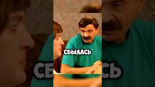 Шуба медвежья🤣#shorts #городок #юмор #ржака