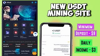 New Usdt Earning Site | Earn Free Usdt | Best Usdt Investment site | New Trx Earning Site 2024