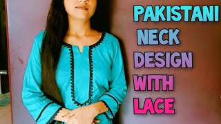 Sewing Tips And Tricks For Unique Neck Design For Beginners | Pakistani Neck Design With Lace