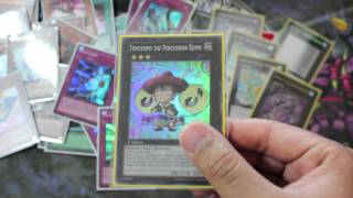 Inzektor Deck Profile May 2012 Update - TeamKhang Video