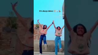 #dance #viral #trending #shorts #reels #pov