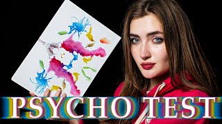 ASMR: PSYCHO TEST EXPLORING YOUR PERSONALITY (RORSCHACH)👩‍🎓 АСМР: ПСИХОЛОГИЧЕСКИЙ ТЕСТ РОРШАХА😴