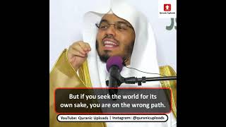 Success in this world and the Hereafter | English Subtitles | Sheikh Yasser Dossary