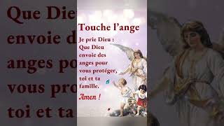 L'ange te protège, toi et ta famille.#2024 #prières #Jésus  #dieu #angel