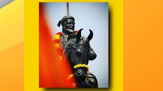 Chatrapati Shivaji Maharaj ||BGM||shake effect status video