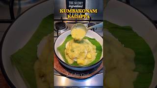 Kumbakonam Kadappa 😋😋👌 #shortvideo #shortsvideo #shortsfeed #shorts #short #cooking #recipe #food