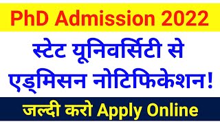 State University PhD Admission Notification 2022-23|| #ugcnet  #phdadmission  #phd