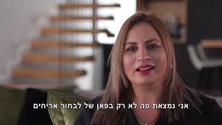 שיפוץ ועיצוב בית