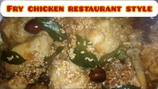 Fry chicken restaurant style #cooking #food