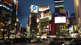 Japan - Tokyo - Shibuya