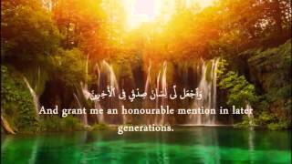 Very Sweet Quran Recitation ᴴᴰ   Muhammad Al Muqit