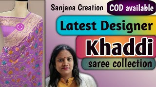 Khaddi Georgette Banarasi Saree l Handloom Khaddi Georgete banarasi saree l Banarasi georgette saree