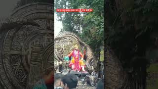 भारत का बच्चा-बच्चा जय श्री राम बोलेगा। वीर शिवाजी महाराज जयंती #youtube  #shorts #trending #video