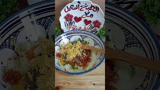 جربي هاد المعقودة بمقادير مختلفة ومذاق مختلف غتولي هي المعتمدة عندكم😋😍