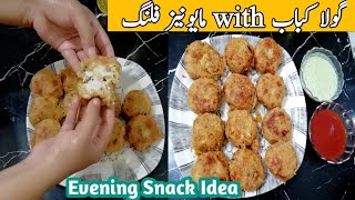 Gola kabab with Mayo || Gola Kabab Recipe ||  گولا کباب بنانے کا طریقہ #golakabab #chickenkabab